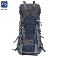 New style nylon waterproof camping backpack 70l